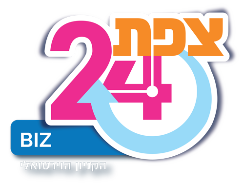 חגיגה ישראלית – מוזיקה לאירועים