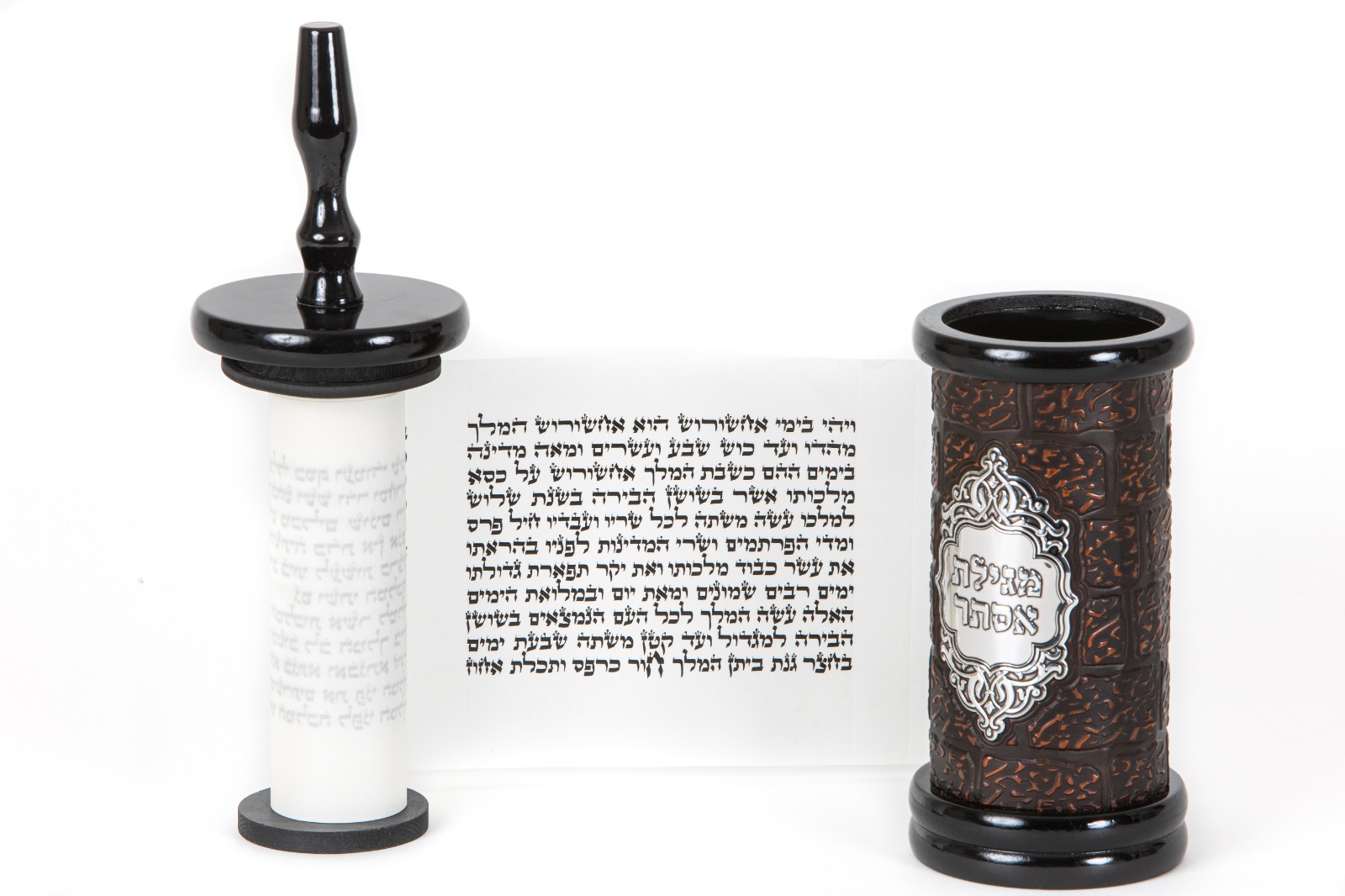 מן הסת"ם – מוצרי יודאיקה, מזוזות ומתנות אישיות המבוססות על כתיבה על קלף