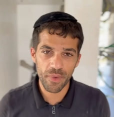 י.א. הנדסת חשמל